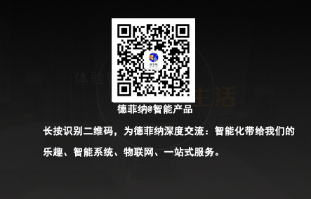 公眾號(hào)推廣 公眾號(hào)推廣