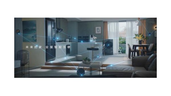 全智能家中照明燈具智能控制系統是什么？有哪些優勢？