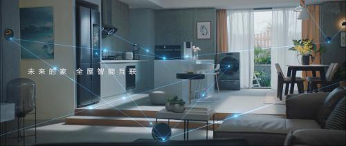 全智能家中照明燈具智能控制系統是什么？有哪些優勢？